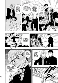 [Draw Two (Draw2)] 3 Centimeter Junkie [English] [Orichalco] [Digital]