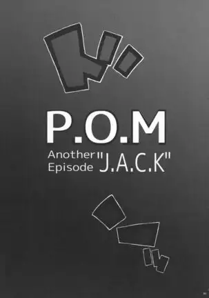 P.O.M Another Episode 