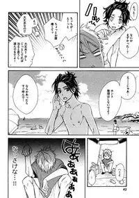 [Junko] Kimi Note - Your Note [Digital]