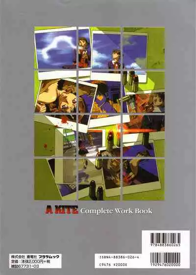 A KITE Complete Work Book