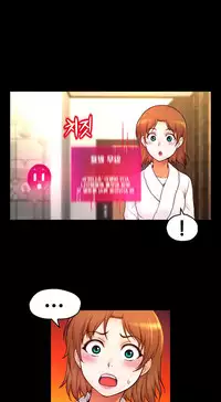 [Cave Bear] Mia's Tool Ch. 0-15 [English]