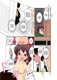 [Ameshoo (Mikaduki Neko)] Touhou TS Monogatari ~Reimu Hen~ (Touhou Project) [English] [Digital]