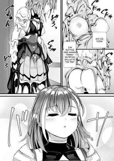 Tasha Henshin no Goremu Ch. 1