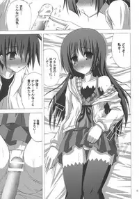 (SC33) [NOPPIKIYA (Touda Rui)] EMOTION PICTURE (Hayate no Gotoku!)