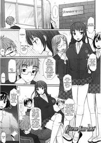 [Mukoujima Tenro] Virginity ~Shojo to Shuuchi to Juujun to~ [English] {desudesu + Flammz}