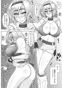 [Wagarashiya (Tasuro Kuzuha)] CamGal! Alice-san!! (Touhou Project) [Digital]