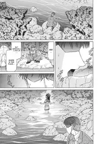 (C83) [Sougetsutei (Kisaragi Ryo)] Mitsu naru Mizu (Touhou Project) [English] [CGrascal]