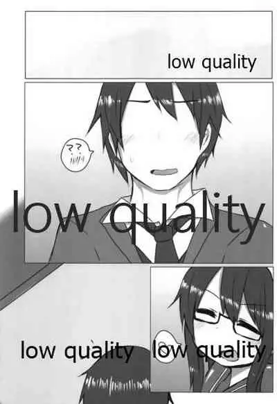 比叡ちゃんとず~っとイチャラブしよ?