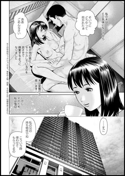 Action Pizazz 2020-05 [Digital]