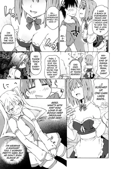 Imouto wa Doujin Shoujo Cosplay Kei Ch.1-3