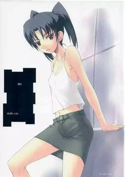 (C72) [Studio Z.M (Kazuma)] 404 (Dennou Coil)