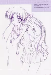 (C76) [Ice & Choco (Nanao Naru)] Angel Feather -ef publicity rough collection II-