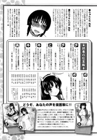 Action Pizazz 2016-03