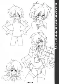 (C58) [HQ's (Kajiyama Hiroshi)] RB Works (1) Genm & Brainburst!! Injuu Genmu Gengashuu (Injuu Genmu)