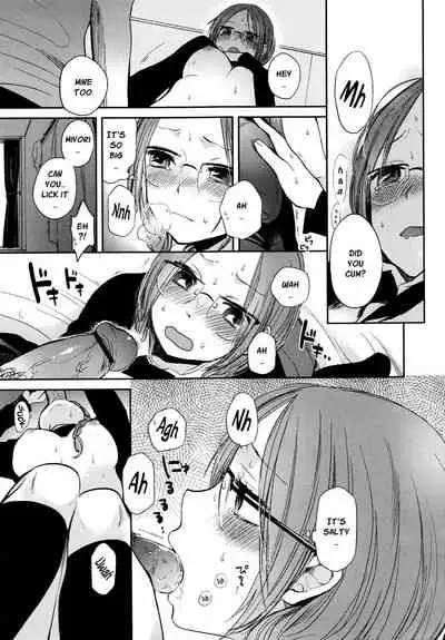 Mokkai Shiyo? | Wanna Do It Again? Ch. 2-7