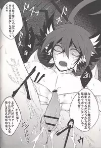 Lili Scale ∞ (Yu-Gi-Oh! ARC-V)