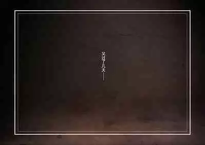 [Sannyuutei Shinta] Netotte hoshii to Kashidashita Tsuma ga Hontou ni Netorareta[momo个人汉化]