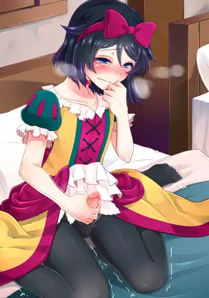 Shirayuki Hime to Mahou no Ringo