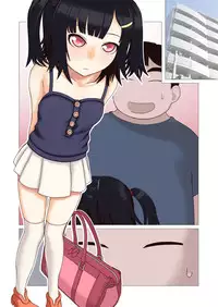 [ROYALWATTS] Meikko Choukyou-chuu☆