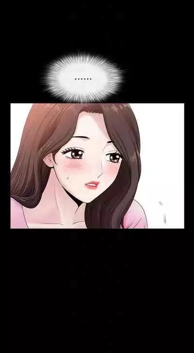 【已完结】双妻生活（作者：skyso） 第1~31话