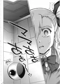 (C80) [Cyclone (Izumi, Reizei)] 1002 Cyclone no Soushuuhen 2 (Various)