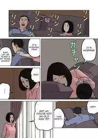 [Izayoi no Kiki] Kumiko to Warui Musuko | Kumiko And Her Naughty Son [English] {Striborg+Ranzu}