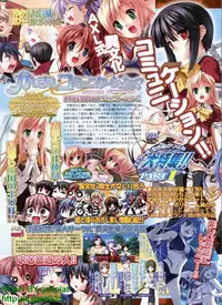 BugBug 2010-04 Vol. 188