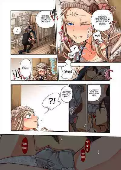 Aigan Robot Lilly - Pet Robot Lilly Vol. 3