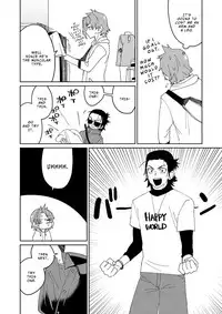 [SCO.LABO (shoco)] Samurai Lover [English]