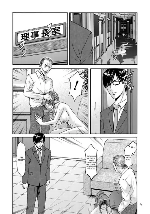Saimin Choukyou Gakuen Ch. 3-6