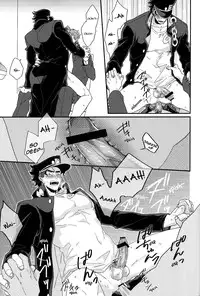 (HaruCC19) [Muto (Ikuto)] Currently In Use (JoJo's Bizarre Adventure) [English] [RGBKO]