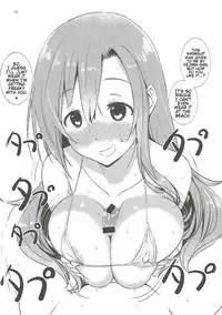 (SC2017 Summer) [Gasayabu (Fuyube Rion)] Aripai (Seitokai Yakuindomo) [English] [Trinity Translations Team]