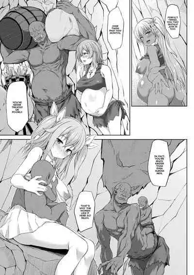 [Kotaru] Mary-chan wa Kaerenai!! Kouhen (Comic Unreal Plus Vol. 3) [English] {Hennojin}