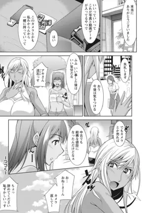 Action Pizazz 2021-10