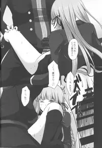 (C84) [Tamokuteki Kuukan (Tamo)] Monokuma File (Danganronpa)