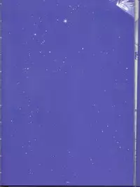 [Gensyokuhakoniwa (Shizuyoshi, Kintoki, Nayuta Daichi)]Toge hikari no navu~igātoria (blue exorcist]