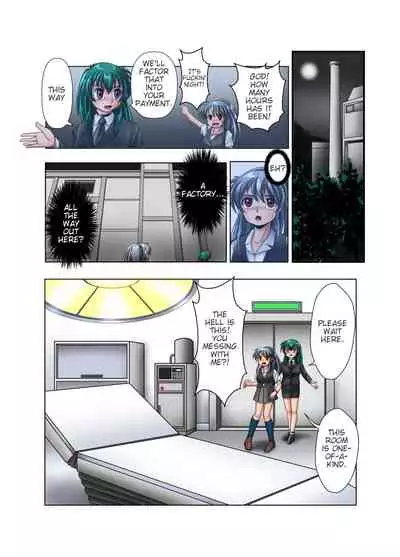 Kaizou Gakuen 「Buchoutachi no Black Work」| Modification Academy "The Black Work of Club Presidents"