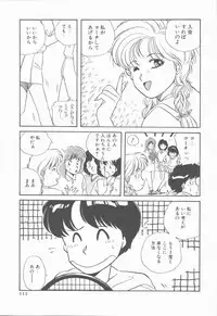 [Nogi Makoto] Onnanoko Chotto H?