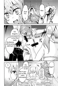 [Narusawa Kei] Boukoku Maou no Hoshihiko-kun Ch. 1-6 [English]