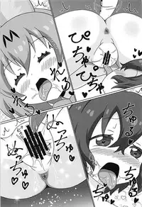 (C93) [WishDou (Nantomo Anison)] Kemono no Yoake (Kemono Friends)