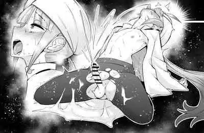 Guda-ko to nemo, onsen nite…