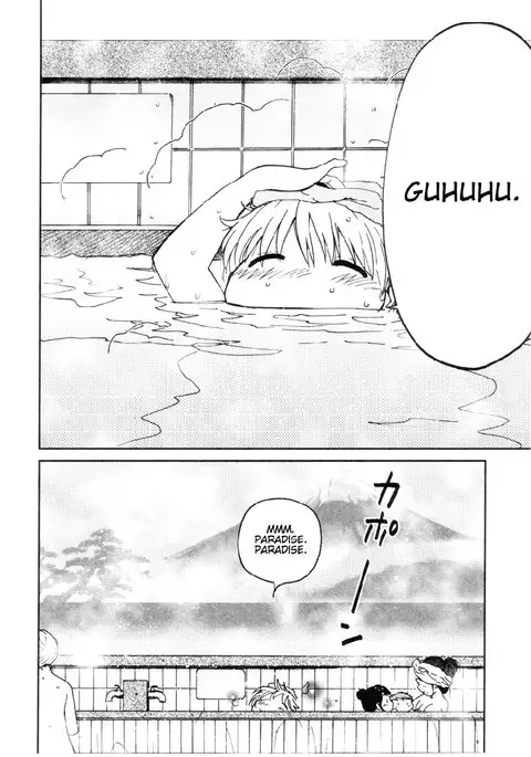 My Lovely Ghost KANA V2 - Ch11