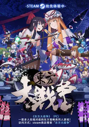 哆啦AV夢【基德漢化組】