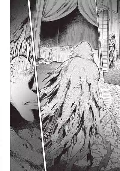 Nageki no Alicia｜淫嘆的愛莉西亞