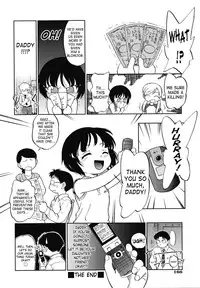 [Maka Fushigi] Encode [English] [SaHa]