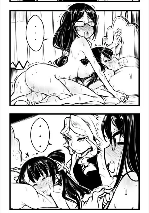 リクエスト - 責任