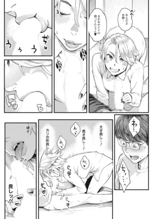 Action Pizazz 2021-10