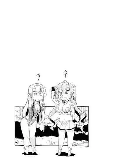 Ochikobore Kishi-dan wa Sukebe Skill de Nariagarimasu | 全是废柴的骑士团用色色的技能走上巅峰