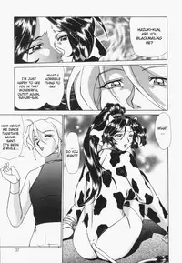 [Hayabusa Shingo] Sweat and Tears [English] [friggo]