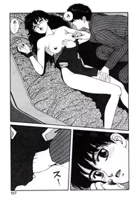 [Toshiki Yui] X2 Kakeru-Ni